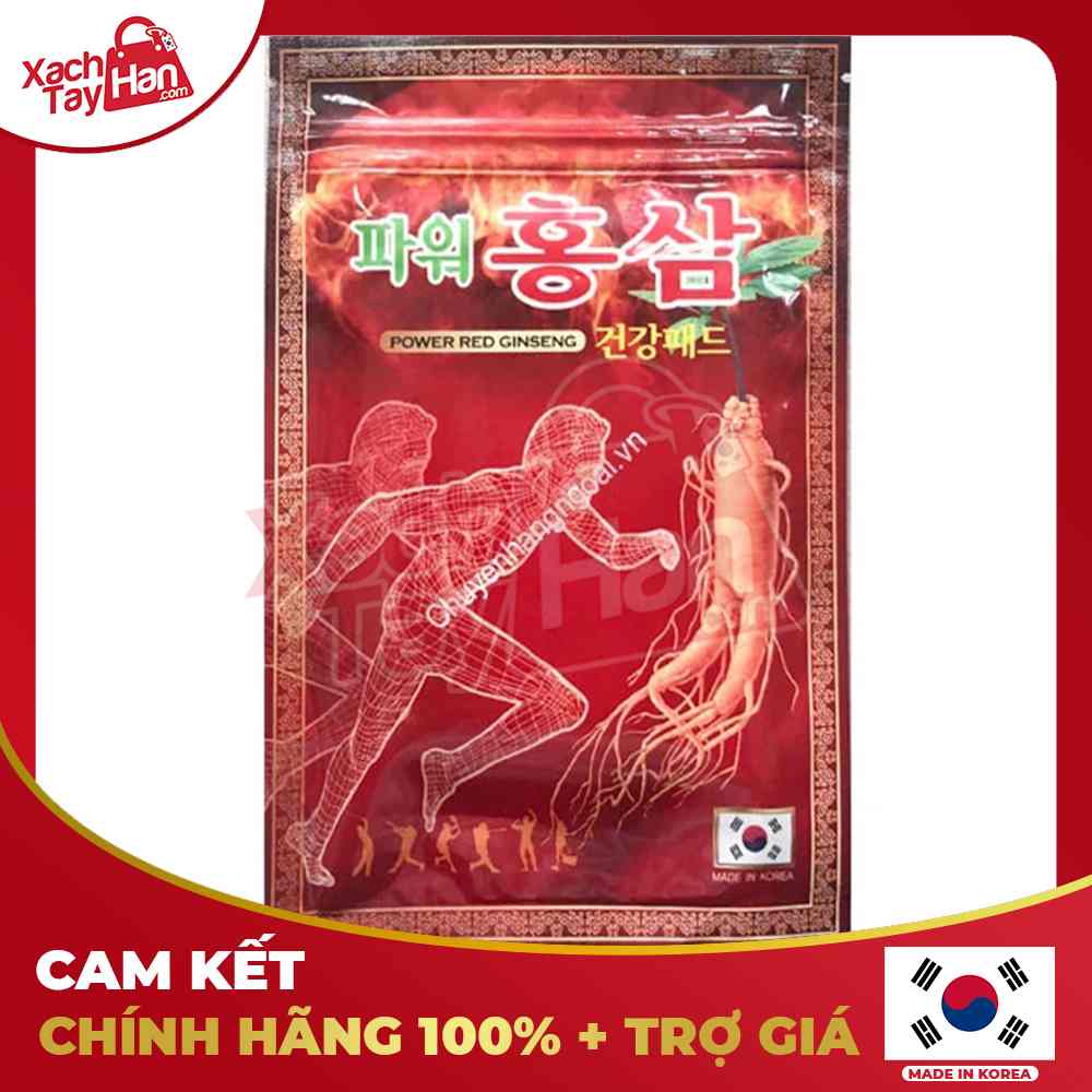 Cao dán hồng sâm đỏ Hàn Quốc Power Red Ginseng 20 miếng