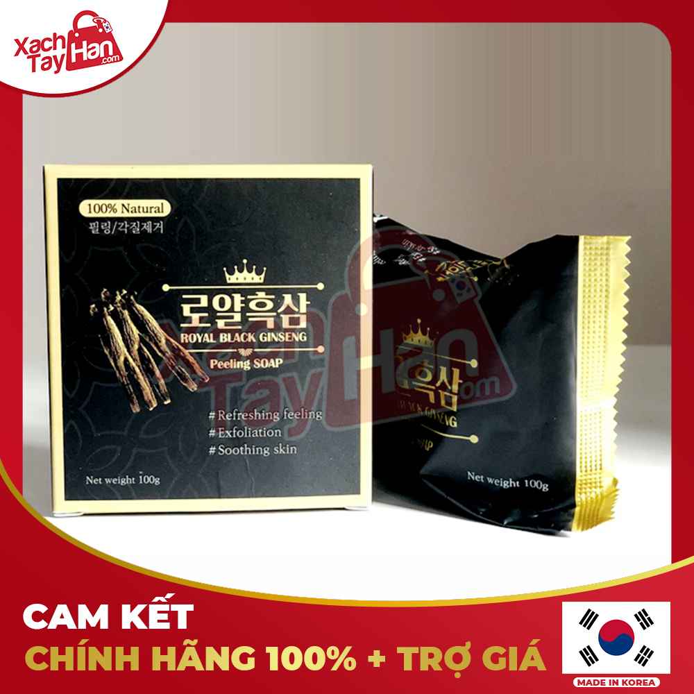 Xà Phòng Tắm Gội TRỊ GÀU, TRẮNG DA Hắc Sâm hộp 100g